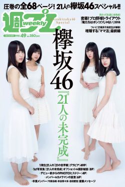 特种兵