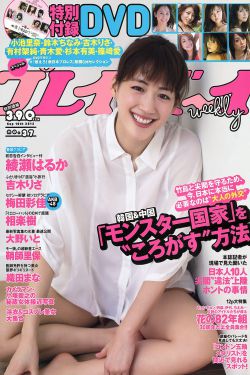 黑人大雞巴XXOO