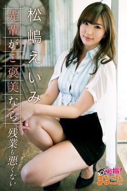 赵静仪