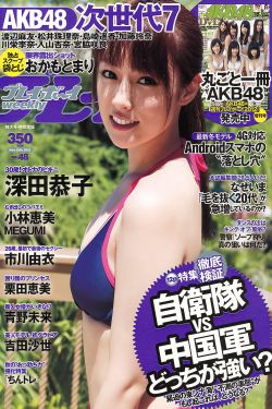 外星居民
