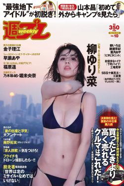 妖娆乱