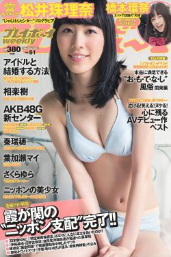 星辰变