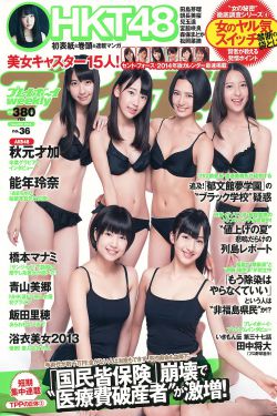 绝地战警4在线观看完整版