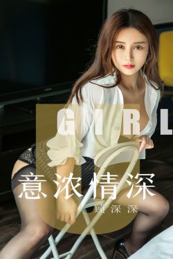 回复术士的重来人生在线播放