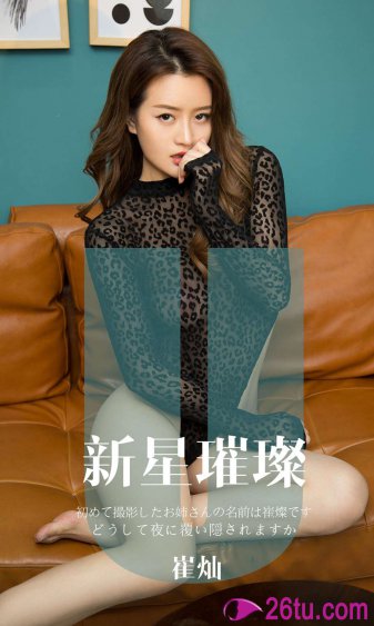 爹地妈咪要逃婚