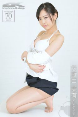 女子大乱斗房车精彩是哪一集