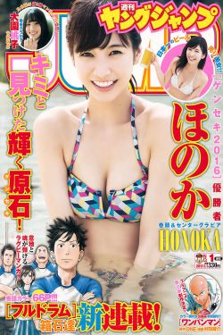 可疑的美容院