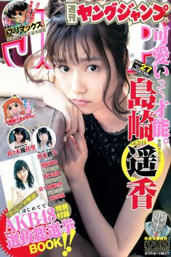爱情动作_小说