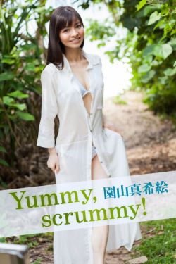 藏地密码txt免费下载