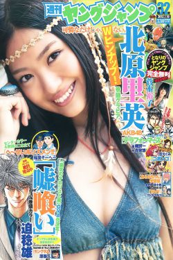 女怕三撩是哪三撩