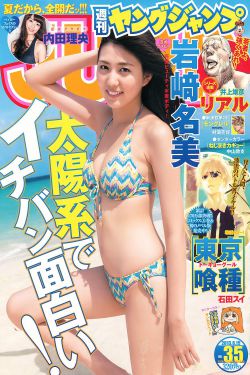 日韩福利