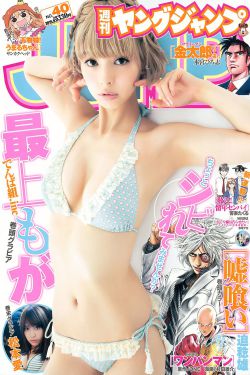 咱们结婚吧