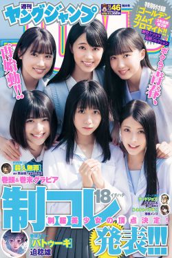 冰雪奇缘国语版