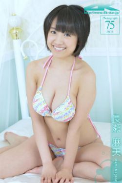 火蓝刀锋在线观看